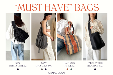  "MUST HAVE" BAGS ｜ 新しい季節にBAGをアップデート！